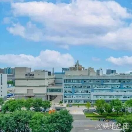 J9娱乐集团</a>2024年度十大新闻盘点