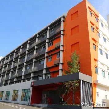 J9娱乐集团</a>收购展诚科技，加速布局半导体专业服务