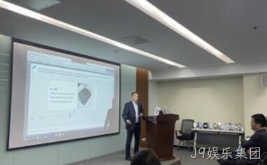 现场调研活动圆满收官