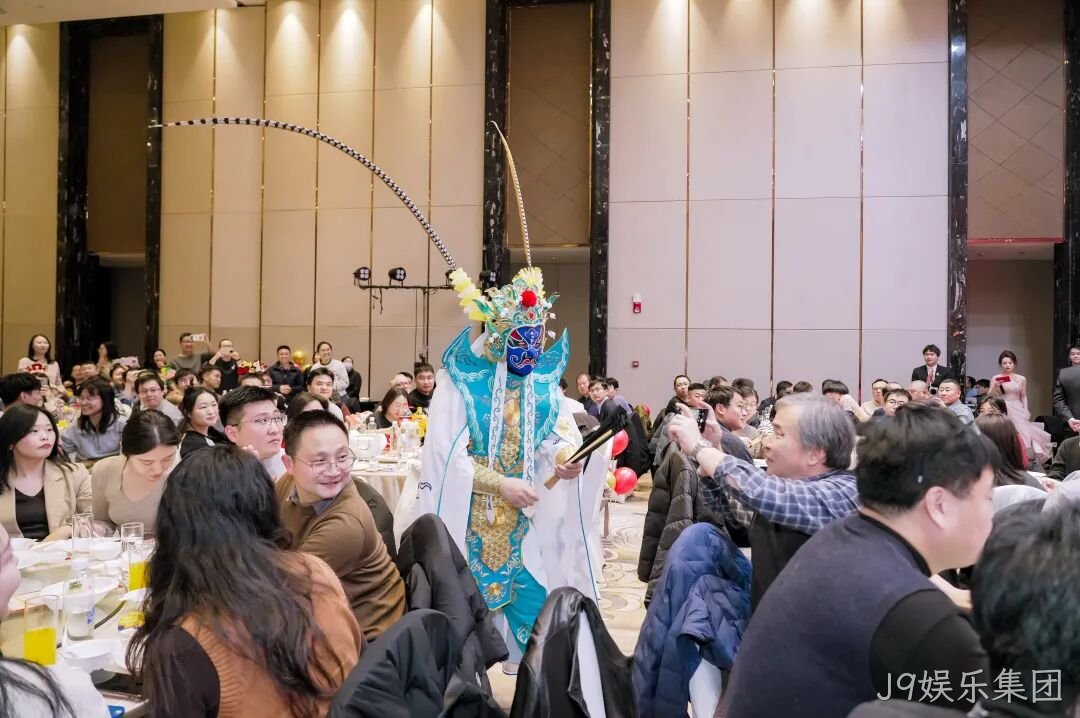 芯耀赛场，微力全开——J9娱乐集团2026新春宴会圆满举