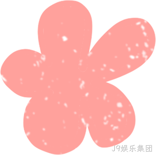 赛场聚同心，合力攀高峰——J9娱乐集团举行2026春季拔河比赛