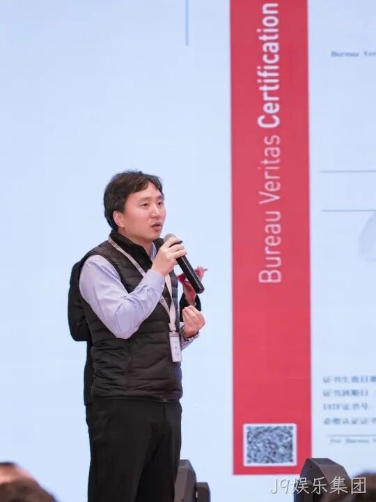芯耀赛场，微力全开——J9娱乐集团2026新春宴会圆满举