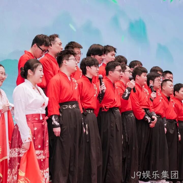 芯耀赛场，微力全开——J9娱乐集团2026新春宴会圆满举