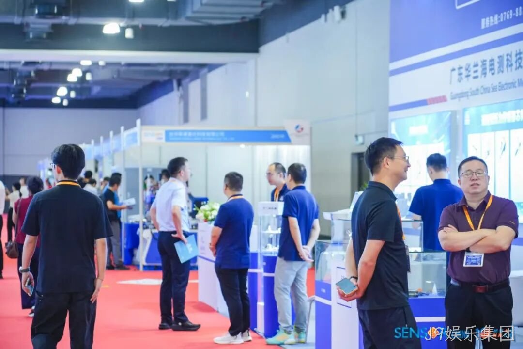 J9娱乐集团参加中国（上海）国际传感器技术与应用展览会