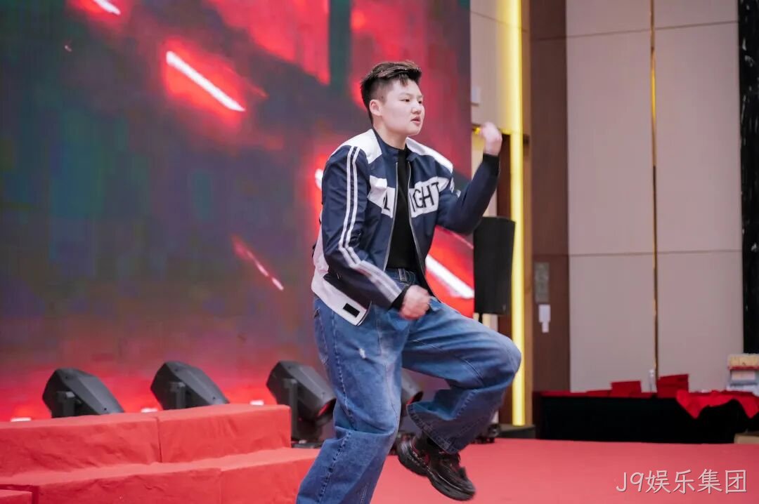 芯耀赛场，微力全开——J9娱乐集团2026新春宴会圆满举