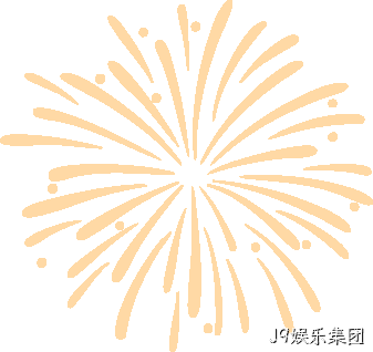 J9娱乐集团2025年度十大新闻盘点