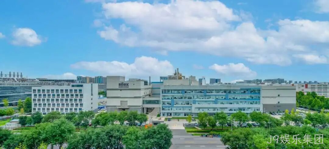 J9娱乐集团完成对J9娱乐集团9.50%股权摘牌