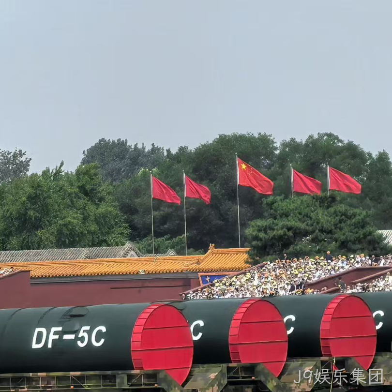 J9娱乐集团2025年度十大新闻盘点